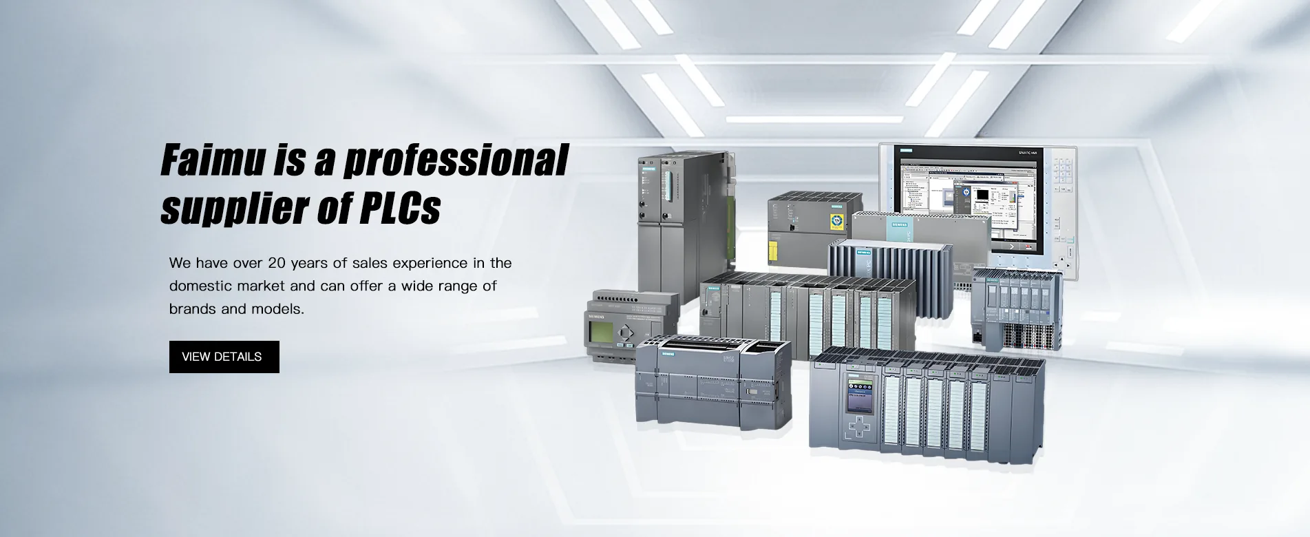 China Quality Siemens Supplier