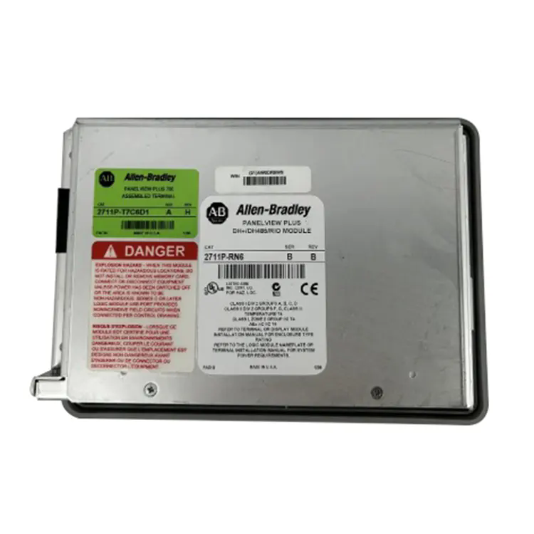 Paano Pinapabuti ni Allen Bradley ang Kahusayan sa Pag-aautomat ng Industriya?